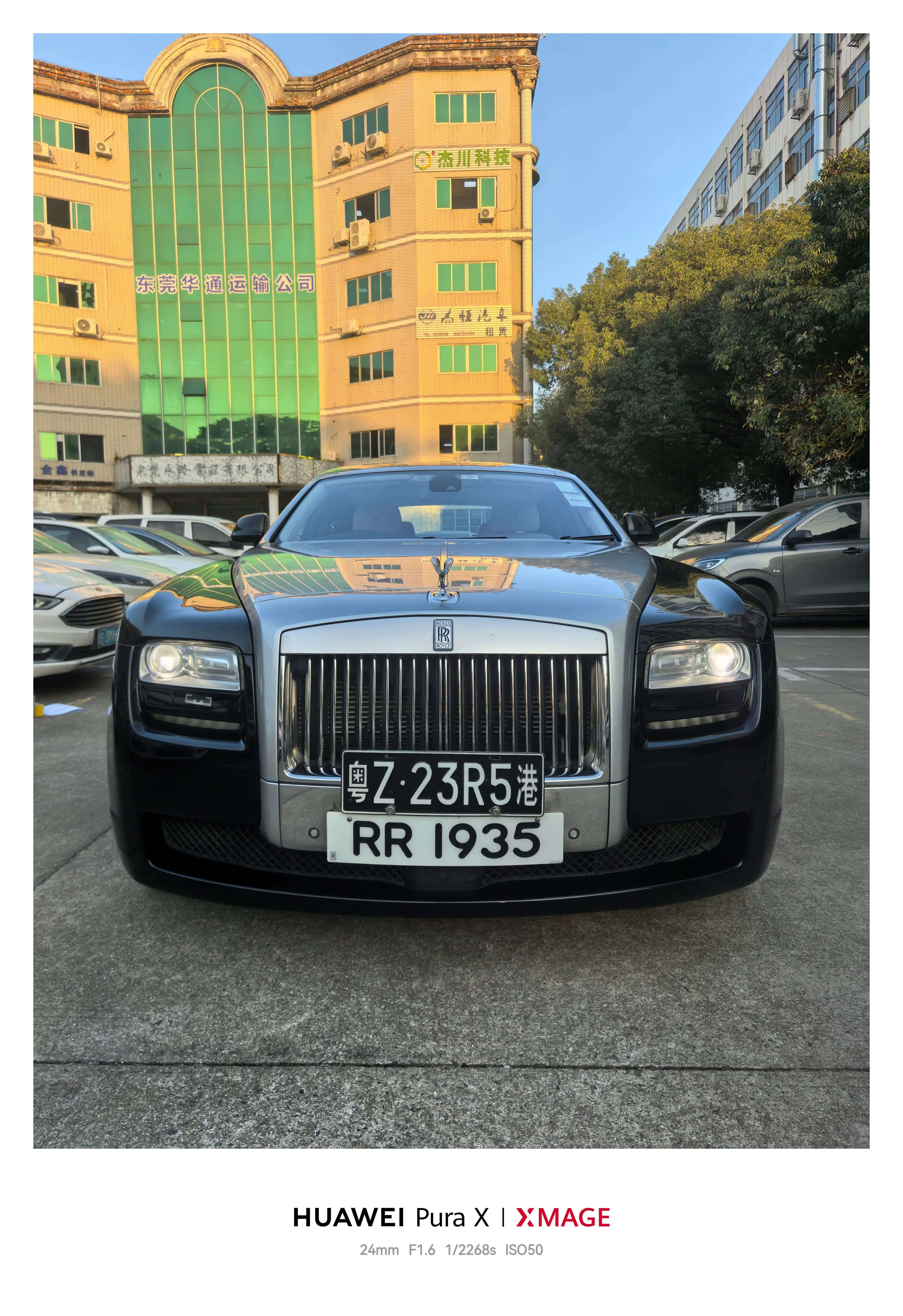 小型商务车